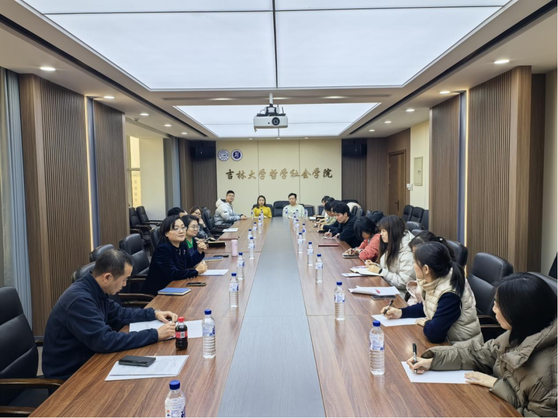 H视频
召开党委理论学习中心组集体（扩大）学习会议，学习贯彻并交流分享党的二十届四中全会精神和《习近平谈治国理政》第五卷内容